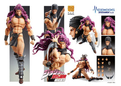JoJo's Bizarre Adventure Super Action Action Figure Chozokado Kars 17 cm 4573699536472