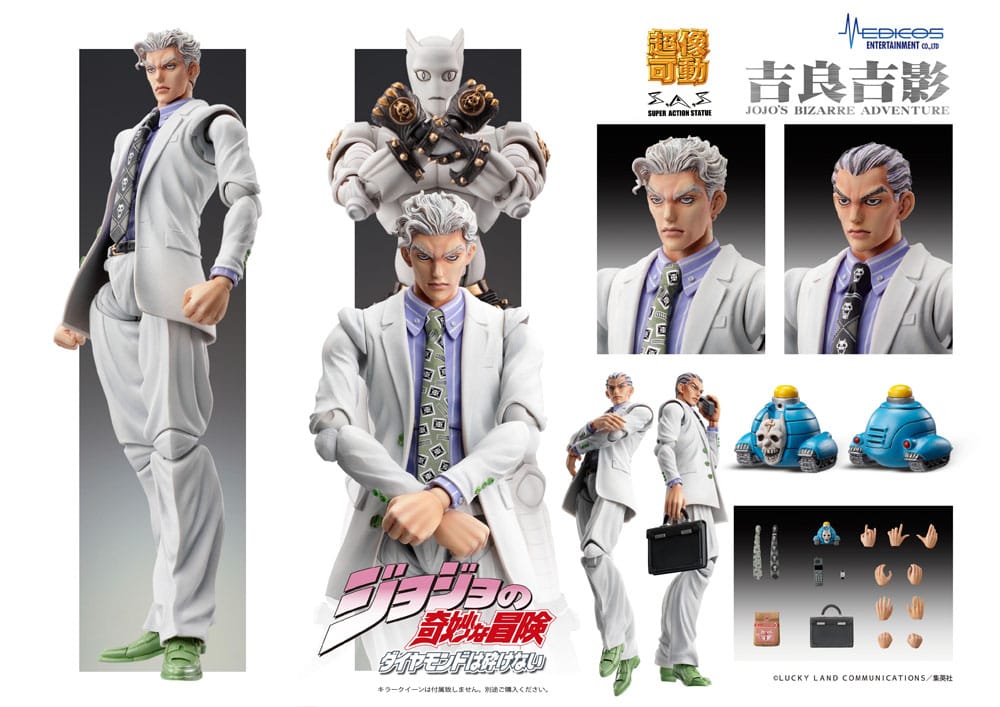 JoJo´s Bizarre Adventure: Diamond Is Unbreakable Super Action Action Figure Chozokado (Yoshikage Kira) 16 cm 4573699544842