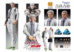 JoJo´s Bizarre Adventure: Diamond Is Unbreakable Super Action Action Figure Chozokado (Yoshikage Kira) 16 cm 4573699544842