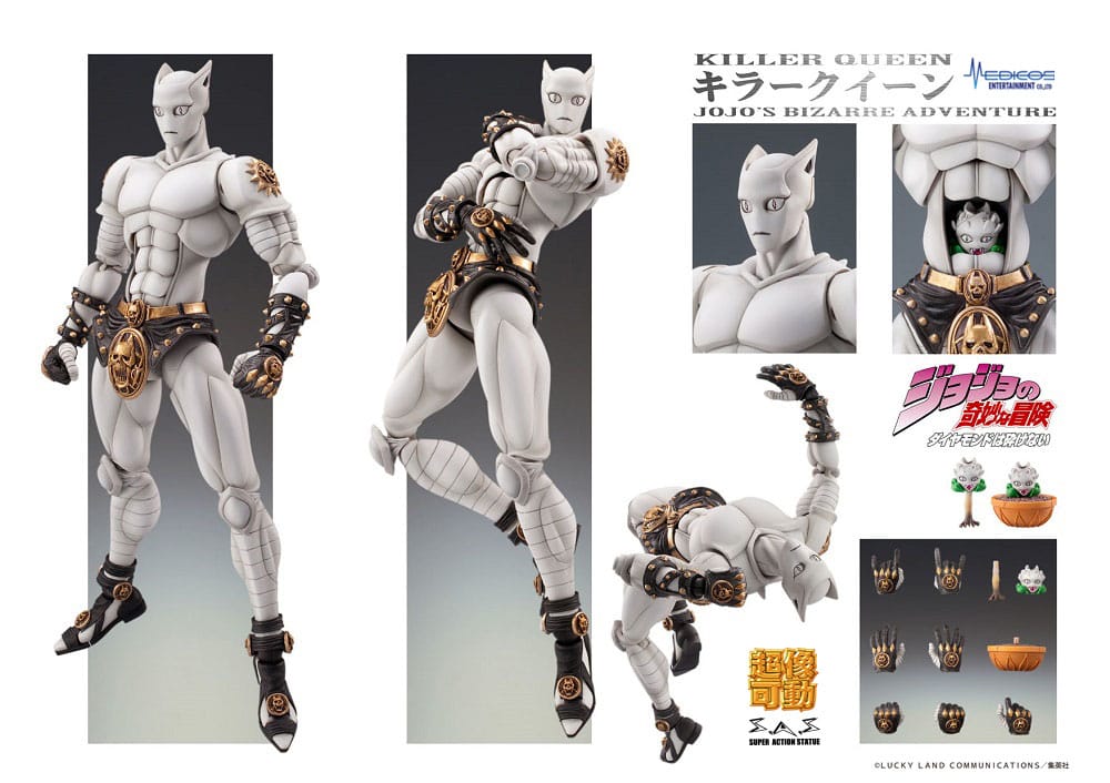 JoJo's Bizarre Adventure: Diamond Is Unbreakable Super Action Action Figure Chozokado (Killer Queen) 16 cm 4573699544859
