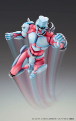 JoJo's Bizarre Adventure: Diamond Is Unbreakable Super Action Action Figure Chozokado (Crazy Diamond) 16 cm 4573699544934