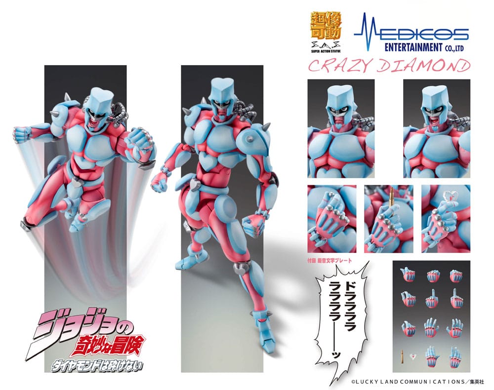 JoJo's Bizarre Adventure: Diamond Is Unbreakable Super Action Action Figure Chozokado (Crazy Diamond) 16 cm 4573699544934