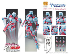 JoJo's Bizarre Adventure: Diamond Is Unbreakable Super Action Action Figure Chozokado (Crazy Diamond) 16 cm 4573699544934