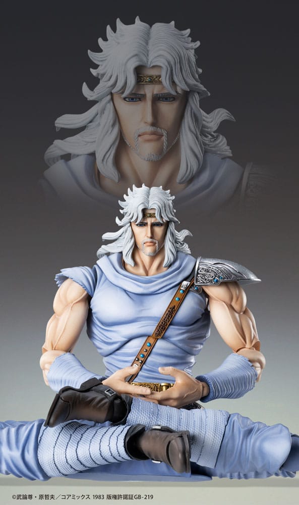 Fist of the North Star Action Figure Chozokado Toki 18 cm 4582777546302