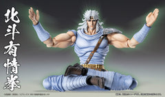 Fist of the North Star Action Figure Chozokado Toki 18 cm 4582777546302