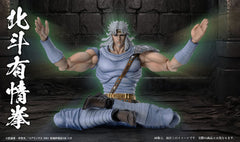 Fist of the North Star Action Figure Chozokado Toki 18 cm 4582777546302