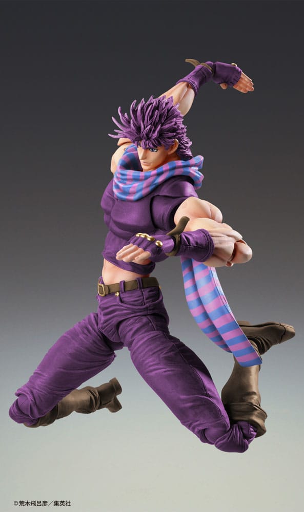 JoJo's Bizarre Adventure Battle Tendency Action Figure Chozokado Joseph Joestar Third 16 cm 4582777546821