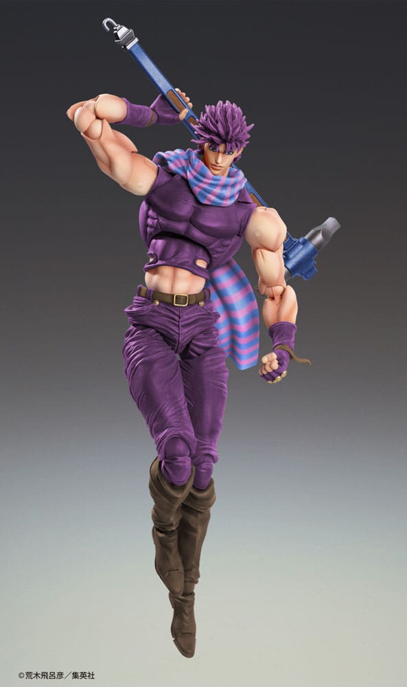 JoJo's Bizarre Adventure Battle Tendency Action Figure Chozokado Joseph Joestar Third 16 cm 4582777546821