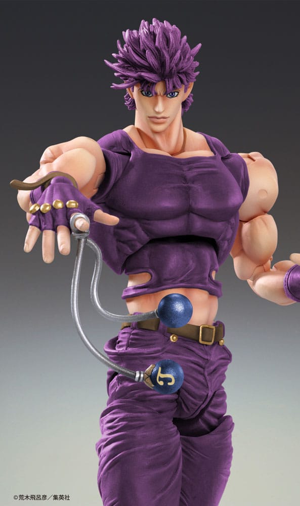 JoJo's Bizarre Adventure Battle Tendency Action Figure Chozokado Joseph Joestar Third 16 cm 4582777546821