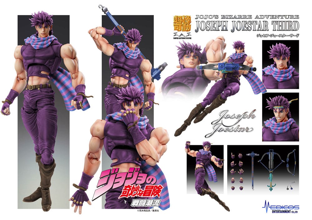 JoJo's Bizarre Adventure Battle Tendency Action Figure Chozokado Joseph Joestar Third 16 cm 4582777546821