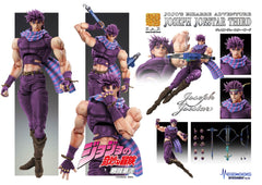 JoJo's Bizarre Adventure Battle Tendency Action Figure Chozokado Joseph Joestar Third 16 cm 4582777546821