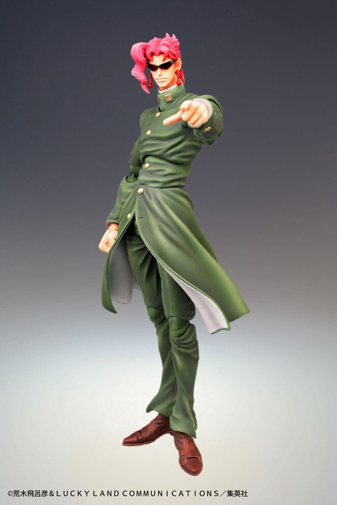 JoJo's Bizarre Adventure Super Action Action Figure Chozokado (Noriaki Kakyoin) 15 cm 4573699550010