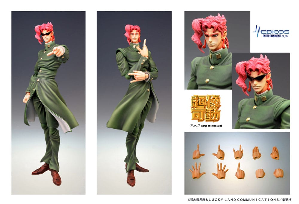 JoJo's Bizarre Adventure Super Action Action Figure Chozokado (Noriaki Kakyoin) 15 cm 4573699550010