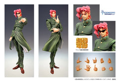 JoJo's Bizarre Adventure Super Action Action Figure Chozokado (Noriaki Kakyoin) 15 cm 4573699550010