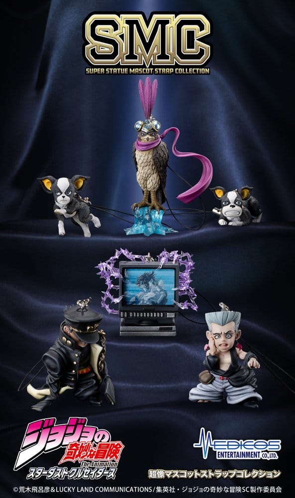 JoJo's Bizarre Adventure: Stardust Crusaders Mini figures Set Chozo Mascot Strap Collection Blind Box (6)  4573699557286