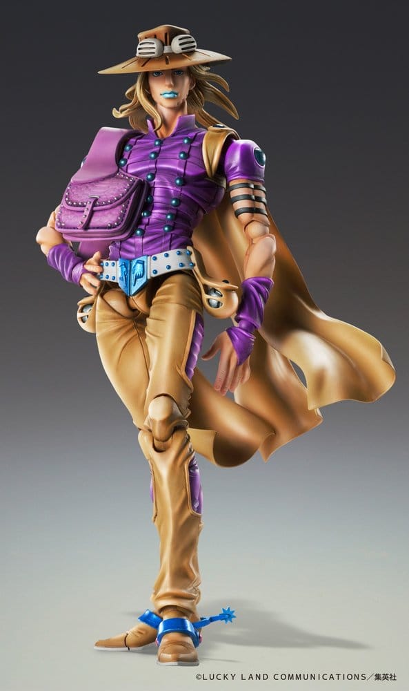 JoJo's Bizarre Adventure Part 7: Steel Ball Run Super Action Action Figure Chozokado Gyro Zeppeli Ver.1.5 16 cm  4573699559594