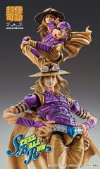 JoJo's Bizarre Adventure Part 7: Steel Ball Run Super Action Action Figure Chozokado Gyro Zeppeli Ver.1.5 16 cm  4573699559594