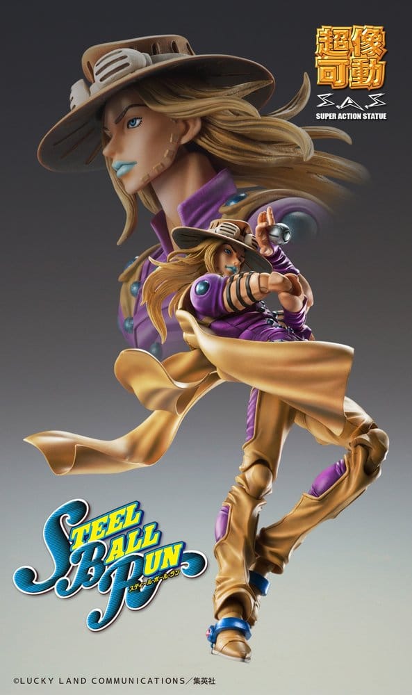 JoJo's Bizarre Adventure Part 7: Steel Ball Run Super Action Action Figure Chozokado Gyro Zeppeli Ver.1.5 16 cm  4573699559594