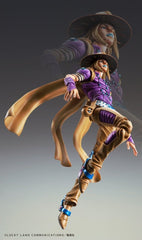 JoJo's Bizarre Adventure Part 7: Steel Ball Run Super Action Action Figure Chozokado Gyro Zeppeli Ver.1.5 16 cm  4573699559594