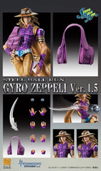 JoJo's Bizarre Adventure Part 7: Steel Ball Run Super Action Action Figure Chozokado Gyro Zeppeli Ver.1.5 16 cm  4573699559594