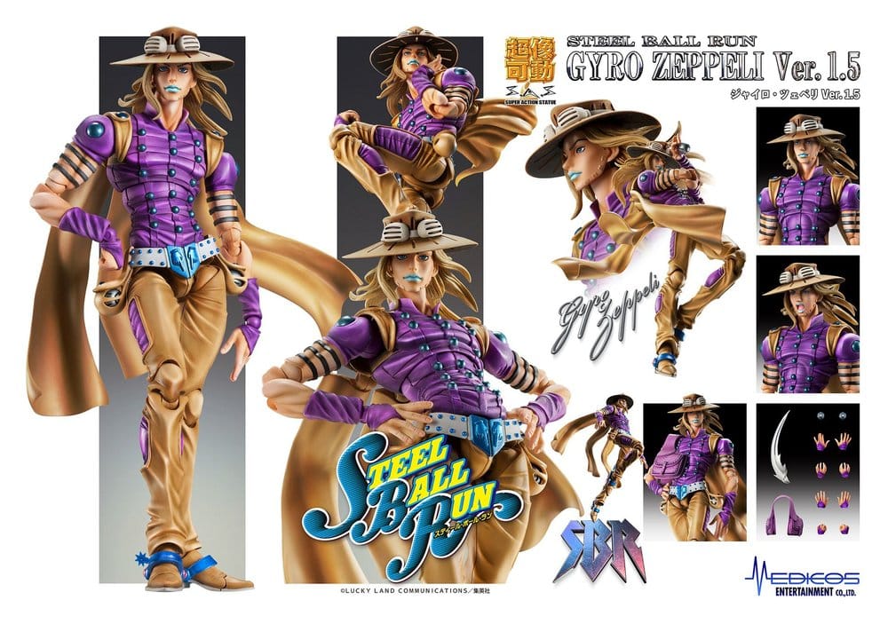 JoJo's Bizarre Adventure Part 7: Steel Ball Run Super Action Action Figure Chozokado Gyro Zeppeli Ver.1.5 16 cm  4573699559594