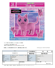 Needy Girl Overdose Soft Vinyl Figure Cat Sorry 15 cm 4573699571862