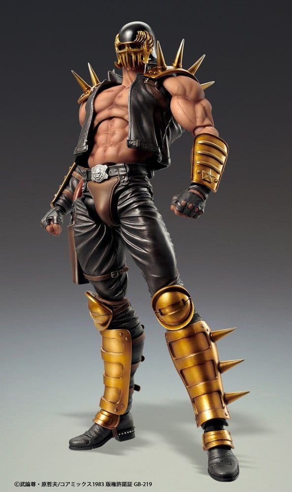 Fist of the North Star Chozokado Action Figure Jagi 18 cm 4573699573057