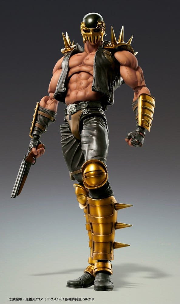 Fist of the North Star Chozokado Action Figure Jagi 18 cm 4573699573057