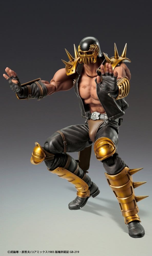 Fist of the North Star Chozokado Action Figure Jagi 18 cm 4573699573057