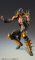 Fist of the North Star Chozokado Action Figure Jagi 18 cm 4573699573057