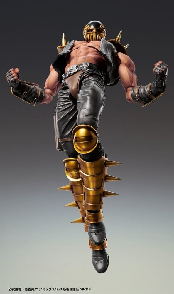 Fist of the North Star Chozokado Action Figure Jagi 18 cm 4573699573057