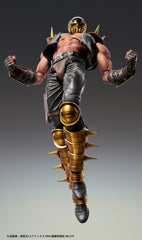 Fist of the North Star Chozokado Action Figure Jagi 18 cm 4573699573057