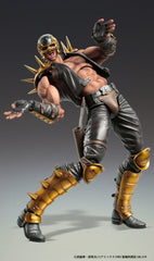 Fist of the North Star Chozokado Action Figure Jagi 18 cm 4573699573057