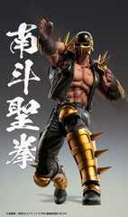 Fist of the North Star Chozokado Action Figure Jagi 18 cm 4573699573057
