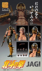 Fist of the North Star Chozokado Action Figure Jagi 18 cm 4573699573057