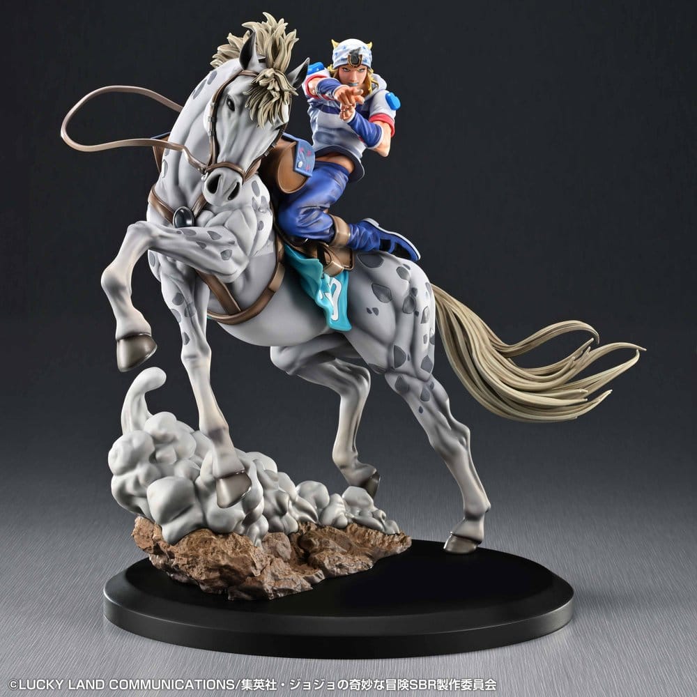 JoJo's Bizarre Adventure: Steel Ball Run Chozo Art Collection PVC Figure Johnny Joestar & Slow Dancer 30 cm 4573699574597
