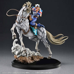 JoJo's Bizarre Adventure: Steel Ball Run Chozo Art Collection PVC Figure Johnny Joestar & Slow Dancer 30 cm 4573699574597