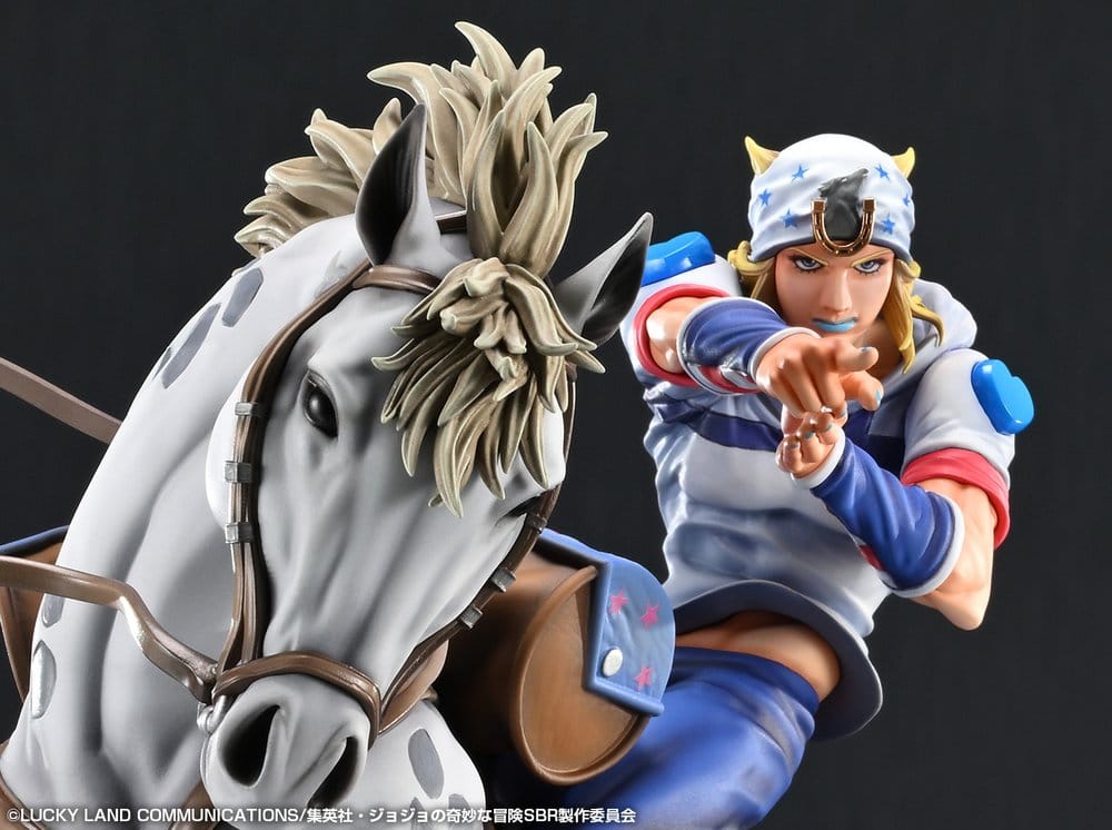 JoJo's Bizarre Adventure: Steel Ball Run Chozo Art Collection PVC Figure Johnny Joestar & Slow Dancer 30 cm 4573699574597
