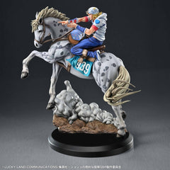 JoJo's Bizarre Adventure: Steel Ball Run Chozo Art Collection PVC Figure Johnny Joestar & Slow Dancer 30 cm 4573699574597