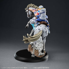 JoJo's Bizarre Adventure: Steel Ball Run Chozo Art Collection PVC Figure Johnny Joestar & Slow Dancer 30 cm 4573699574597
