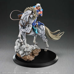 JoJo's Bizarre Adventure: Steel Ball Run Chozo Art Collection PVC Figure Johnny Joestar & Slow Dancer 30 cm 4573699574597