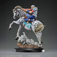 JoJo's Bizarre Adventure: Steel Ball Run Chozo Art Collection PVC Figure Johnny Joestar & Slow Dancer 30 cm 4573699574597
