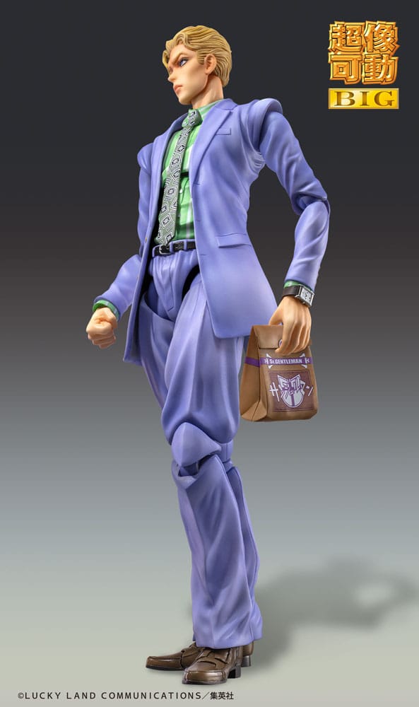JoJo's Bizarre Adventure Part4 Super Action Action Figure Chozokado Big Yoshikage Kira 21 cm 4573613714238