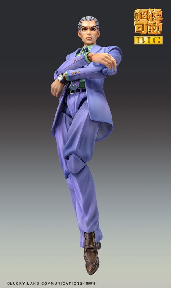 JoJo's Bizarre Adventure Part4 Super Action Action Figure Chozokado Big Yoshikage Kira 21 cm 4573613714238