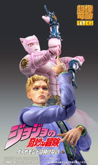 JoJo's Bizarre Adventure Part4 Super Action Action Figure Chozokado Big Yoshikage Kira 21 cm 4573613714238