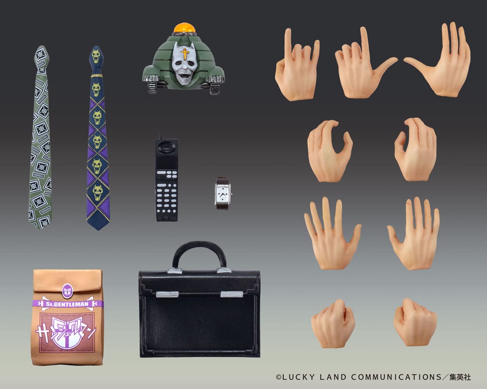 JoJo's Bizarre Adventure Part4 Super Action Action Figure Chozokado Big Yoshikage Kira 21 cm 4573613714238