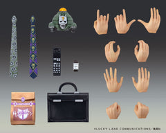 JoJo's Bizarre Adventure Part4 Super Action Action Figure Chozokado Big Yoshikage Kira 21 cm 4573613714238