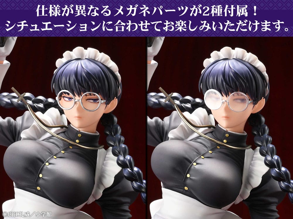 Black Lagoon PVC Statue 1/7 Roberta The Maid of Nightmares Ver. 29 cm 4573613715983