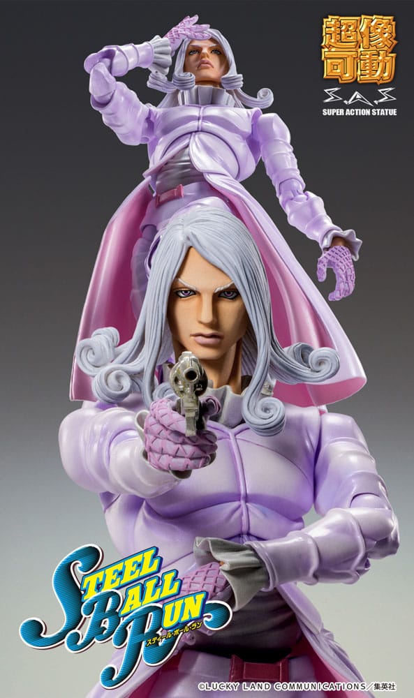 JoJo's Bizarre Adventure Part7 Steel Ball Run Super Action Action Figure Chozokado Funny Valentine Second 15 cm 4573613719790
