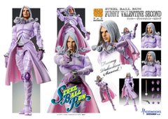 JoJo's Bizarre Adventure Part7 Steel Ball Run Super Action Action Figure Chozokado Funny Valentine Second 15 cm 4573613719790